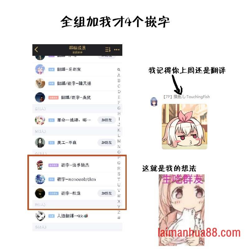 第02话