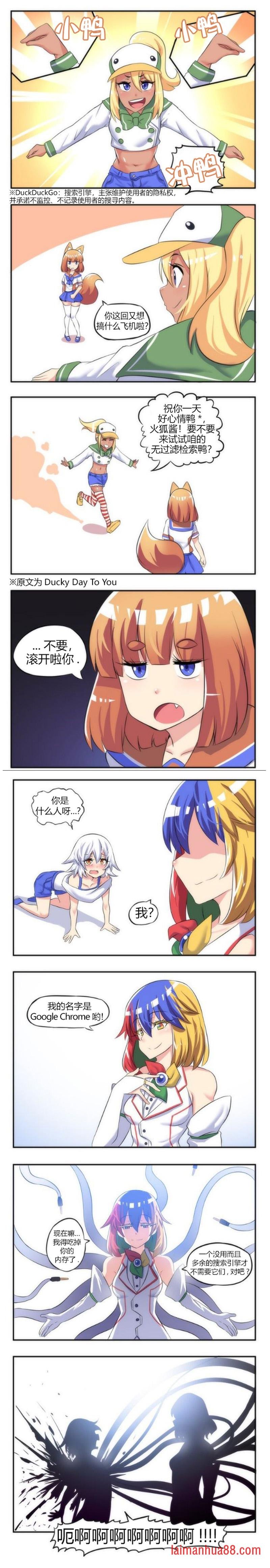 第03话