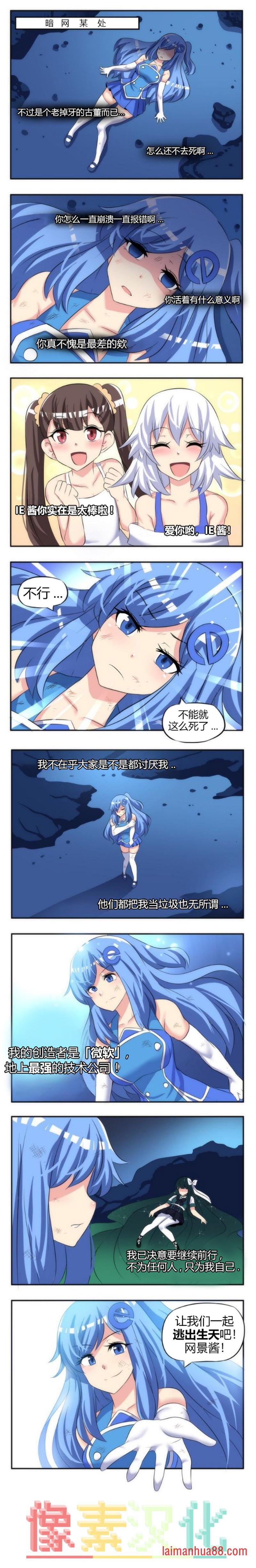 第03话