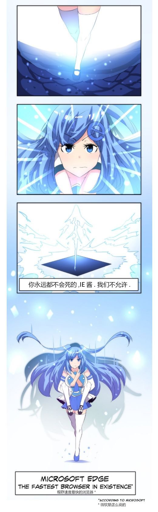 第04话