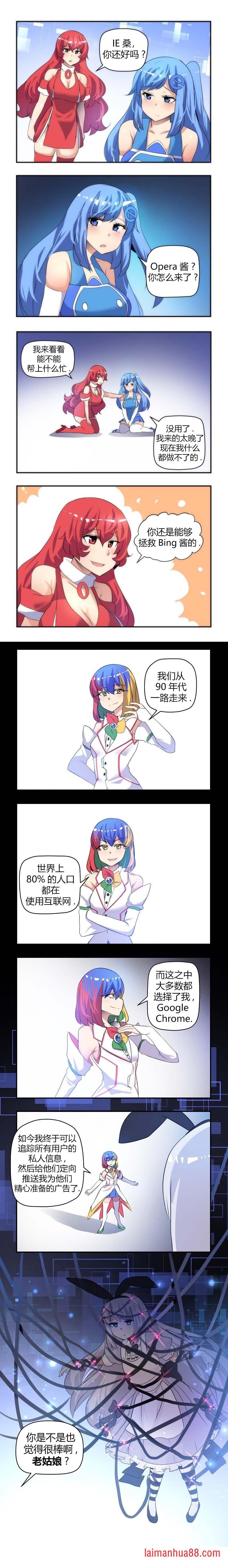 第06话