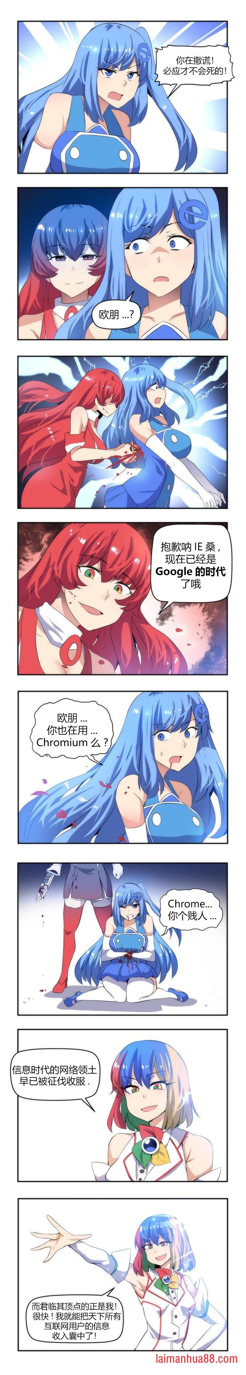 第07话