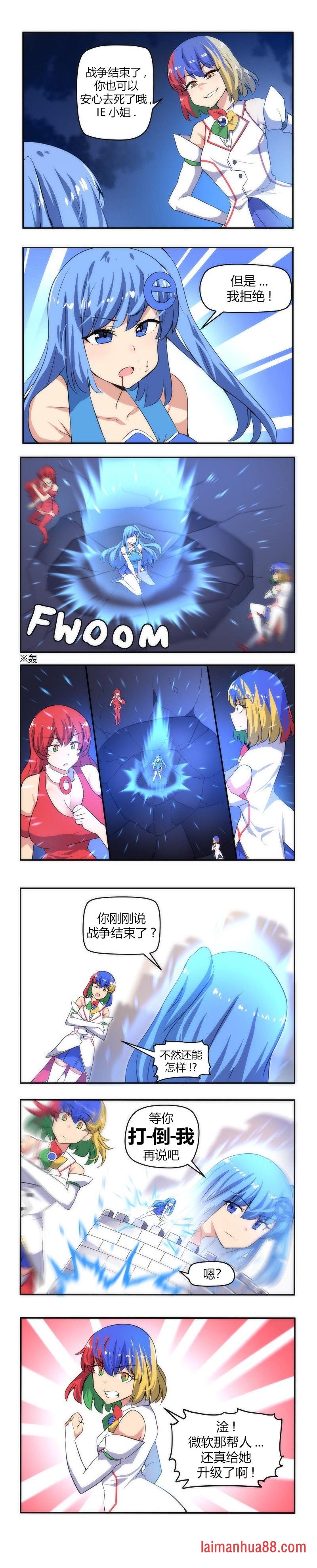 第07话