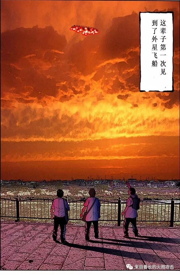前篇