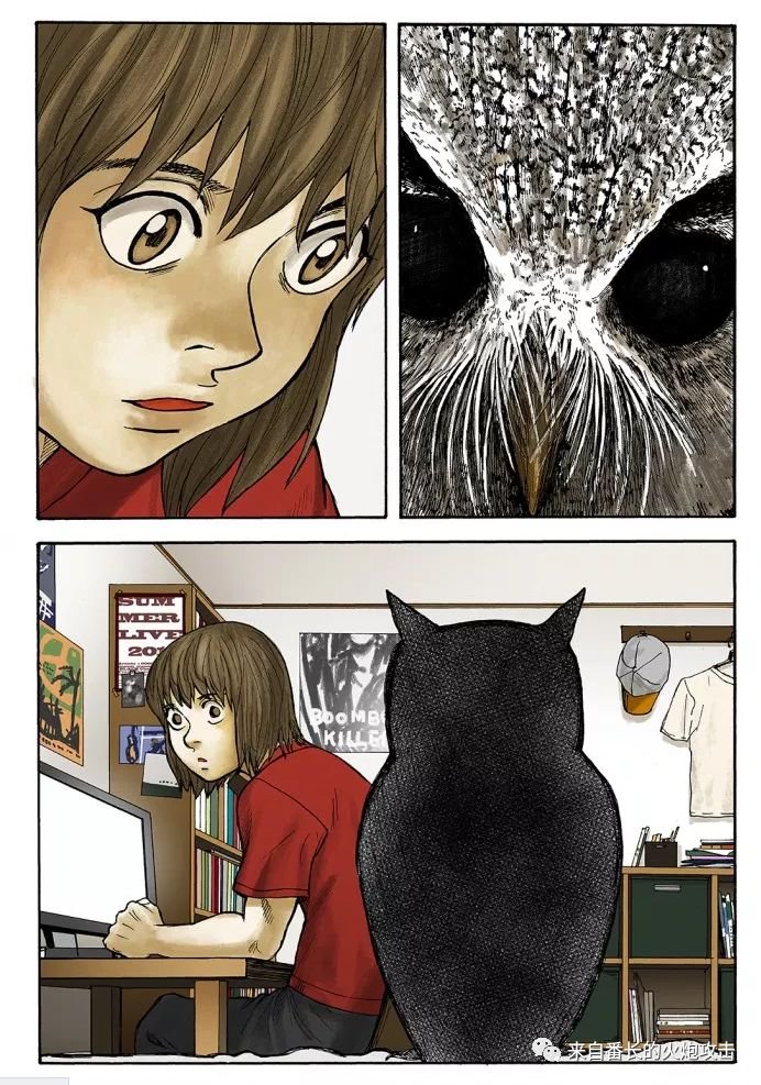 前篇