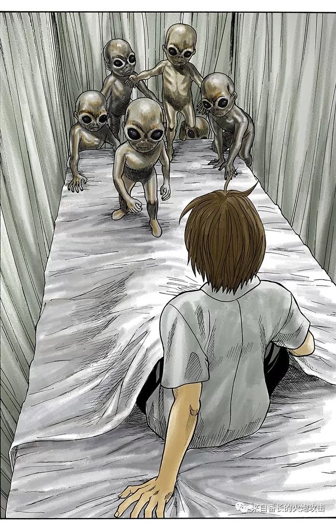后篇