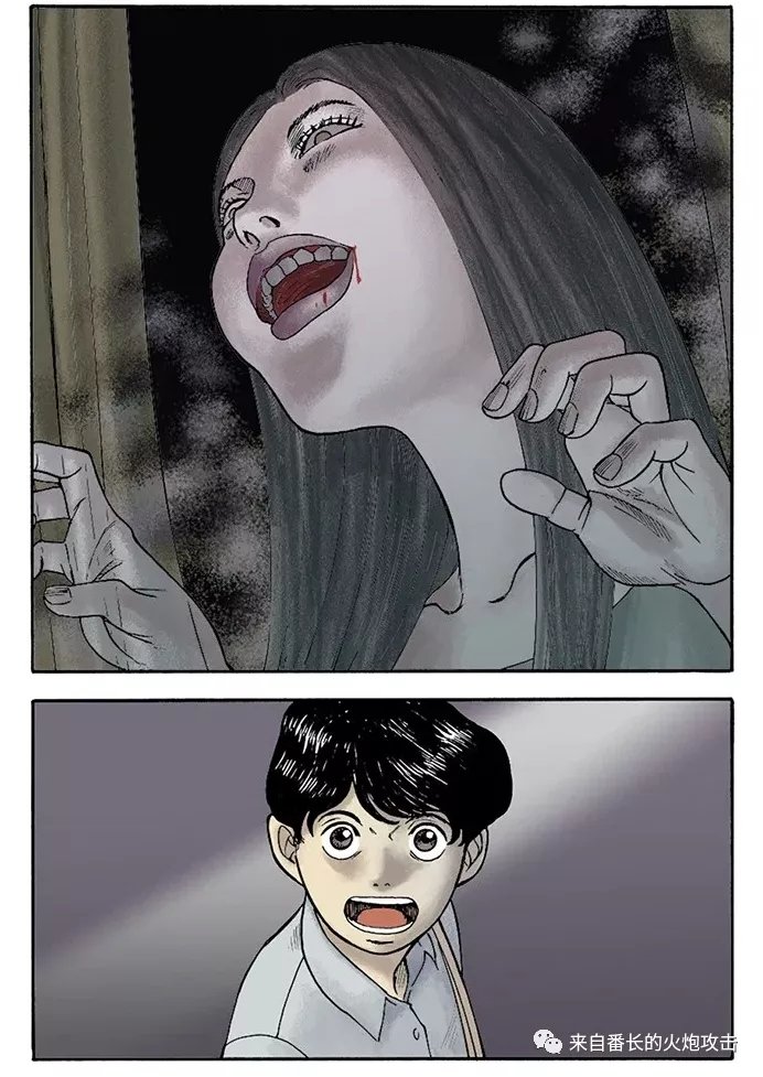短篇