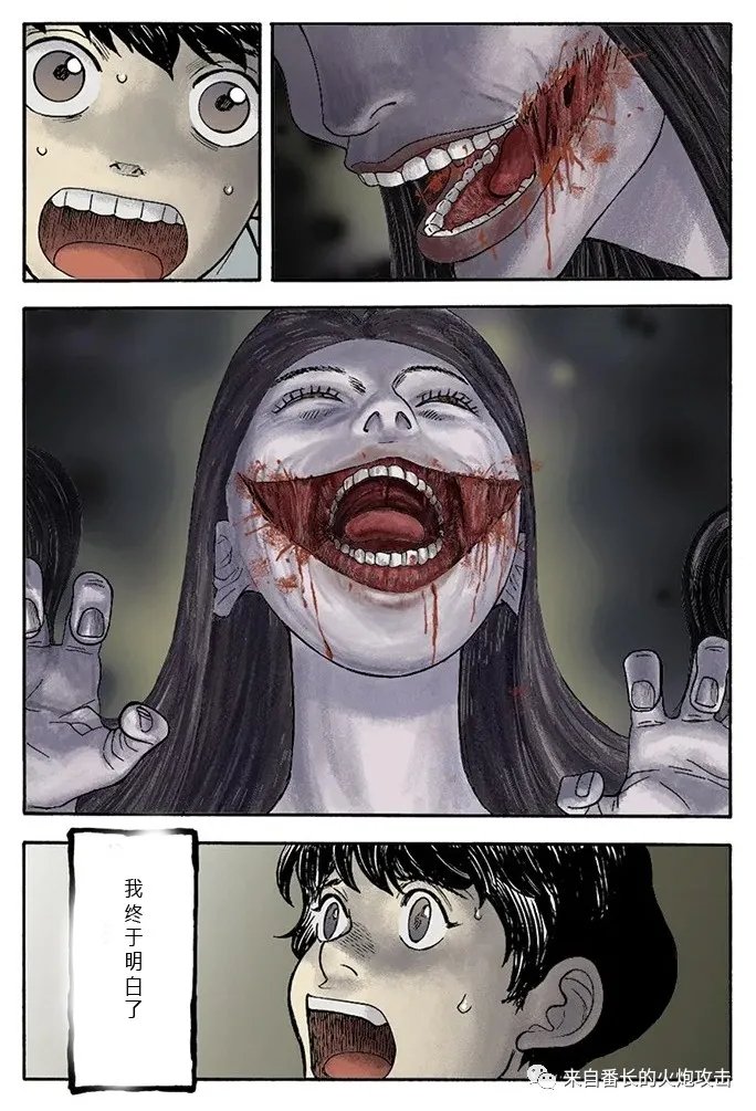 短篇