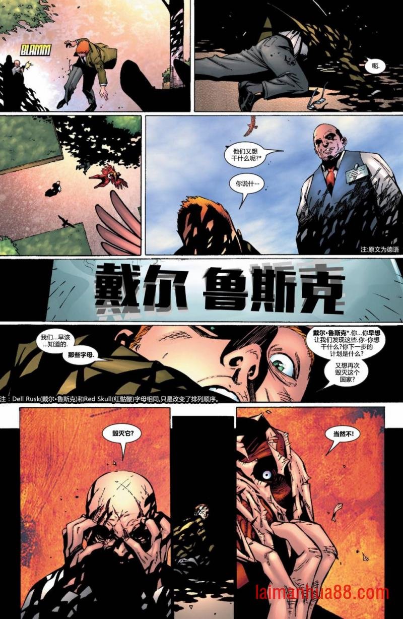 第68卷
