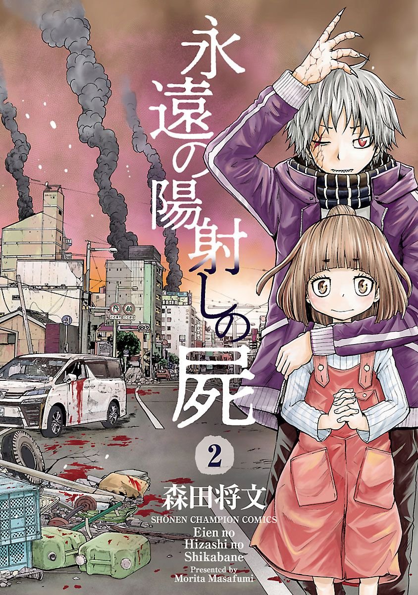第7话