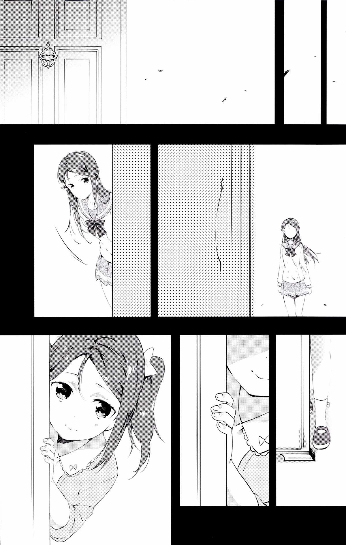 短篇