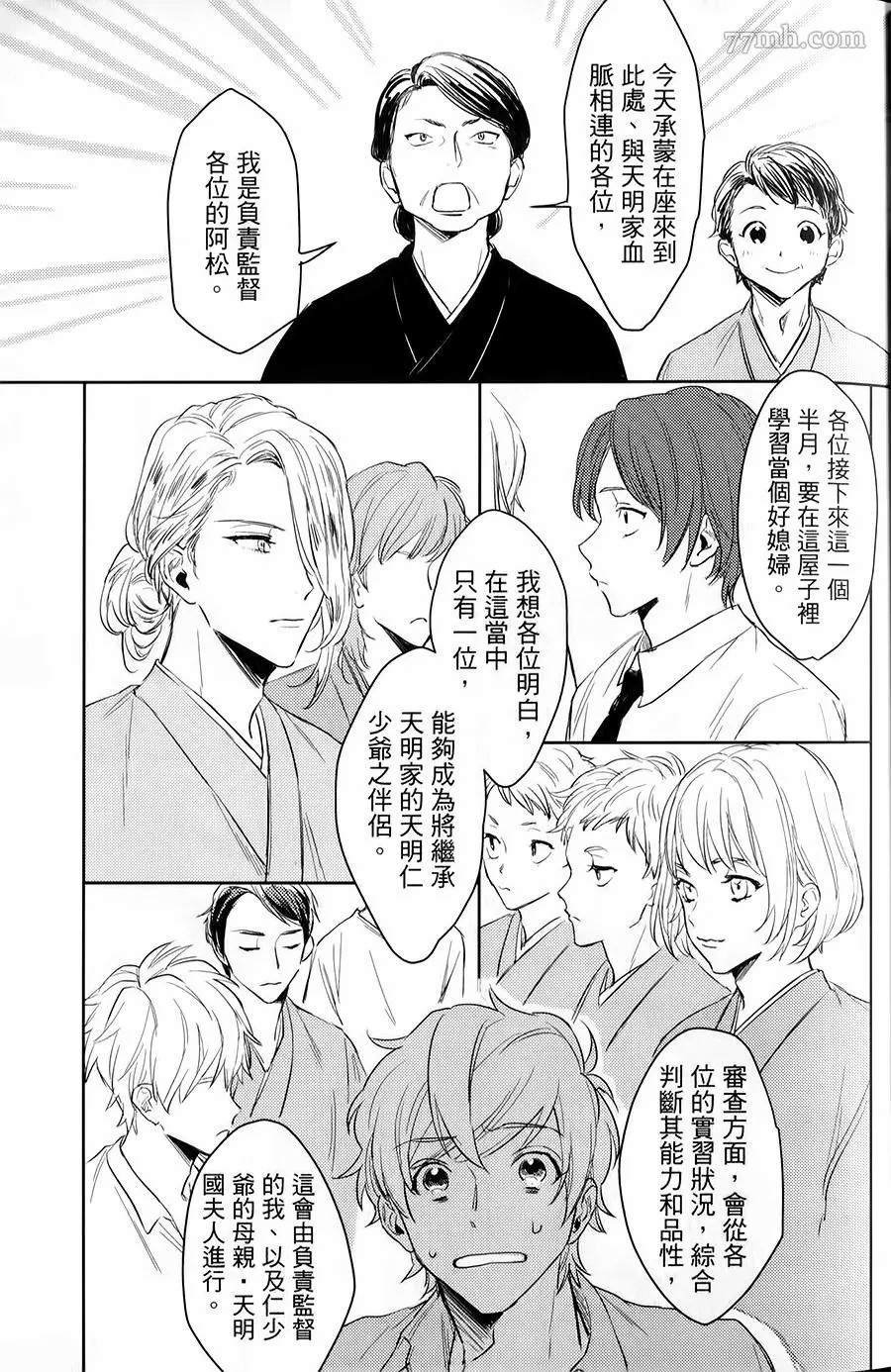 第1卷