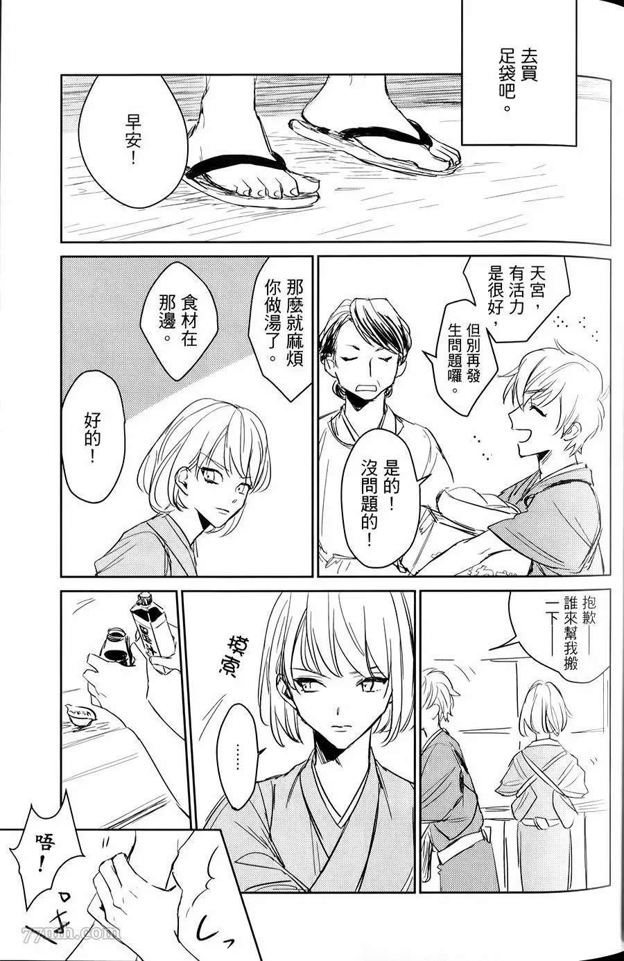 第1卷