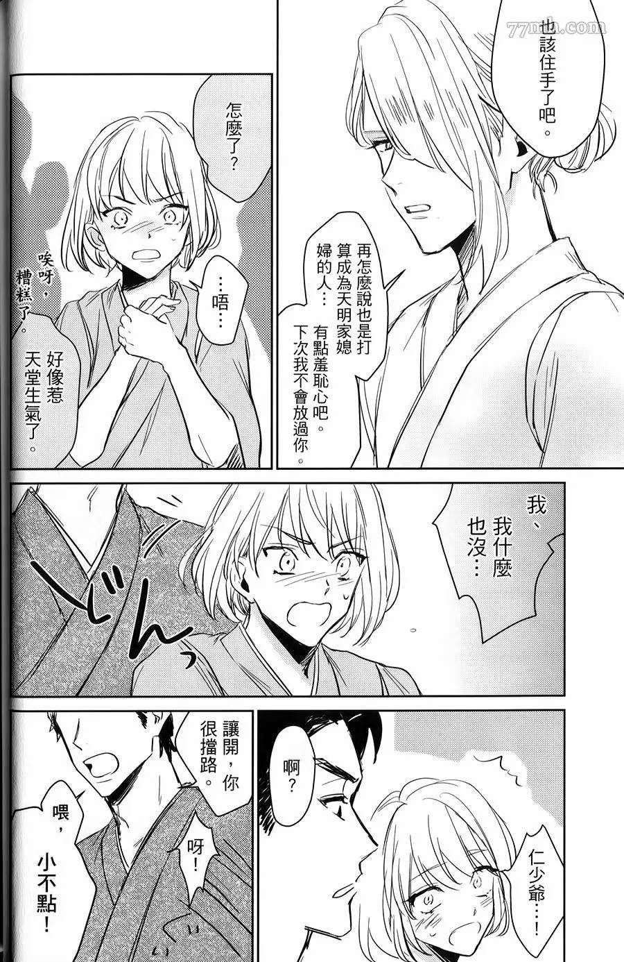 第1卷