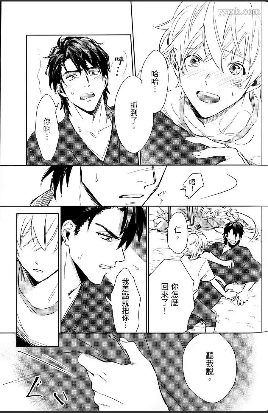 第1卷