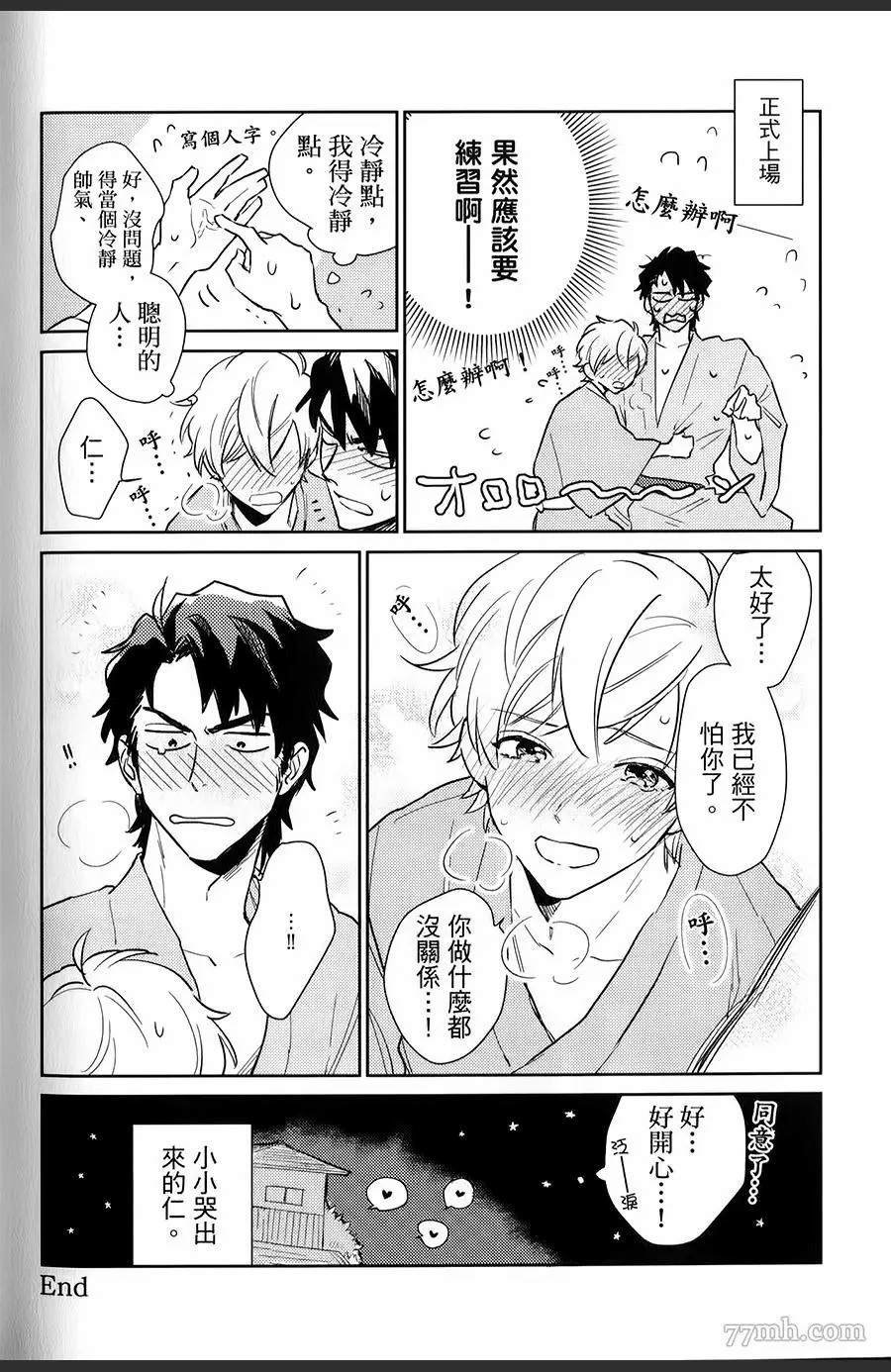 第1卷