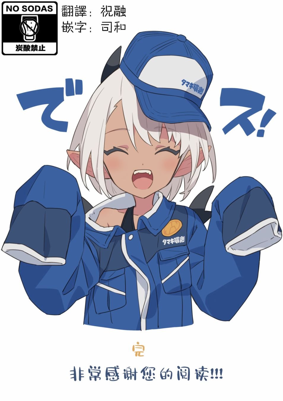 过去的某日