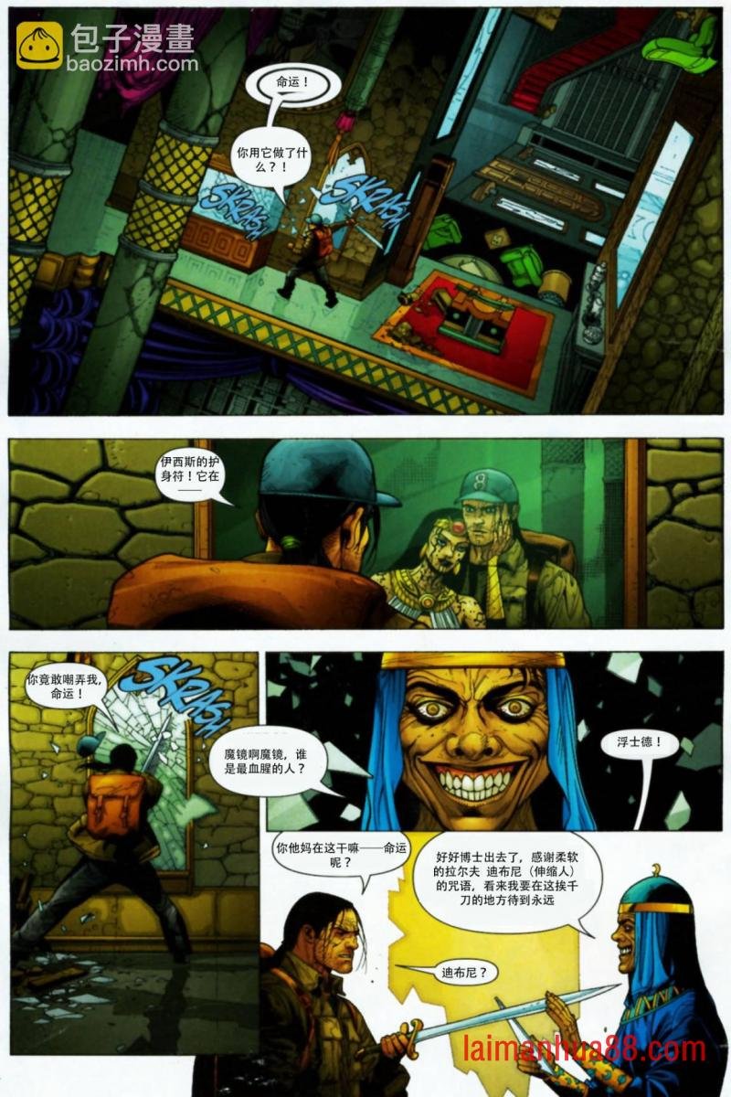 第02卷
