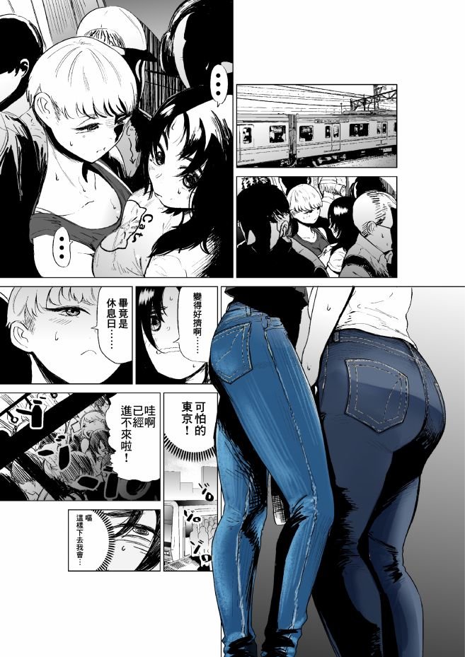 第3卷