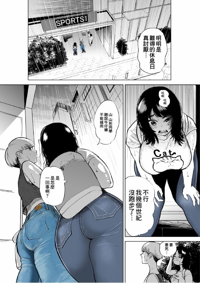 第3卷