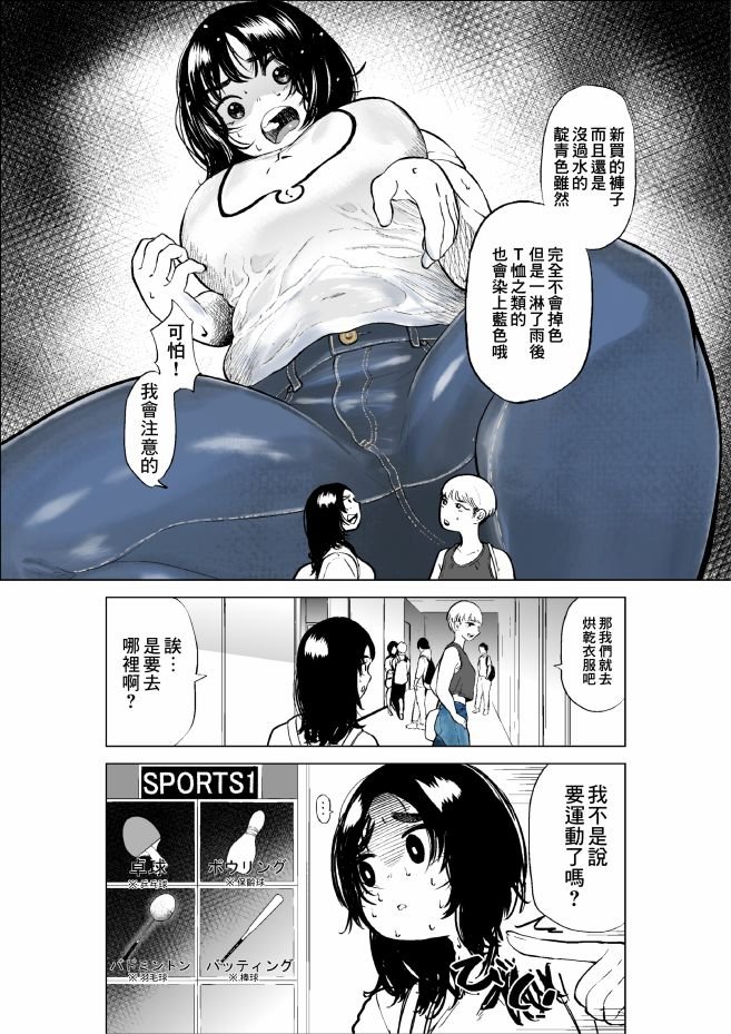 第3卷