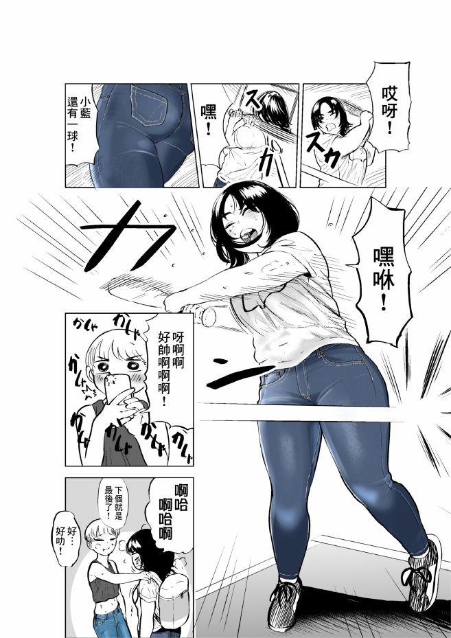 第3卷