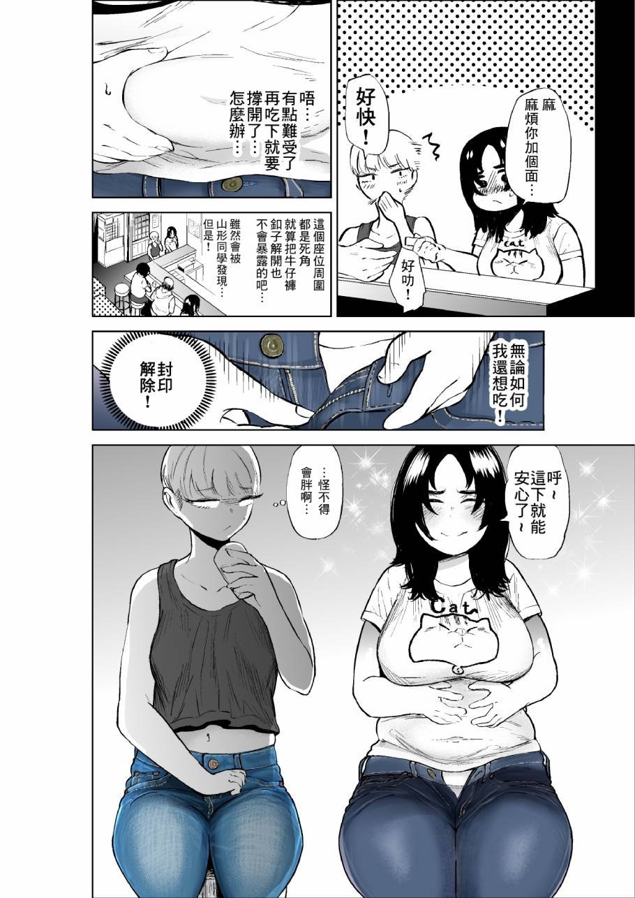 第4卷