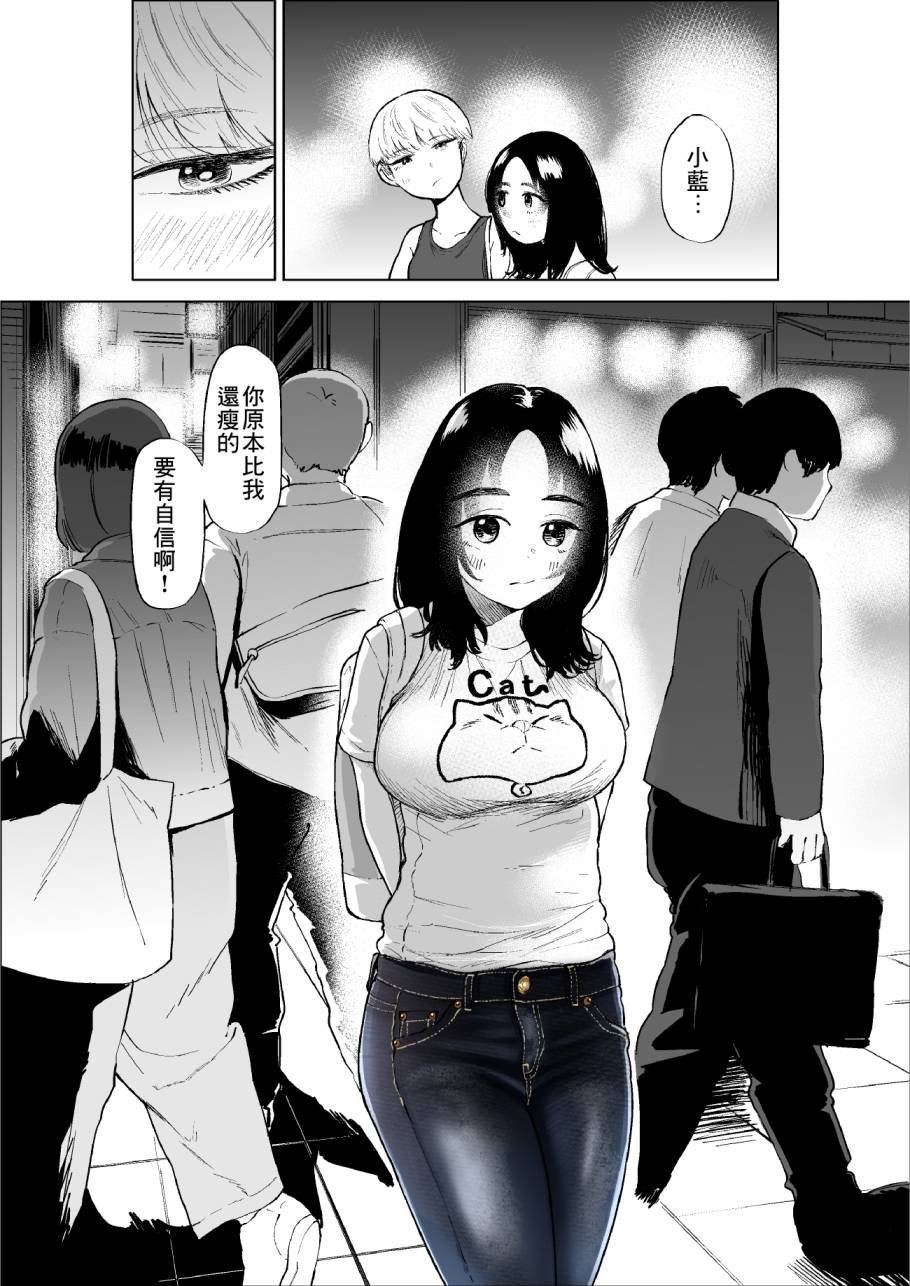第4卷