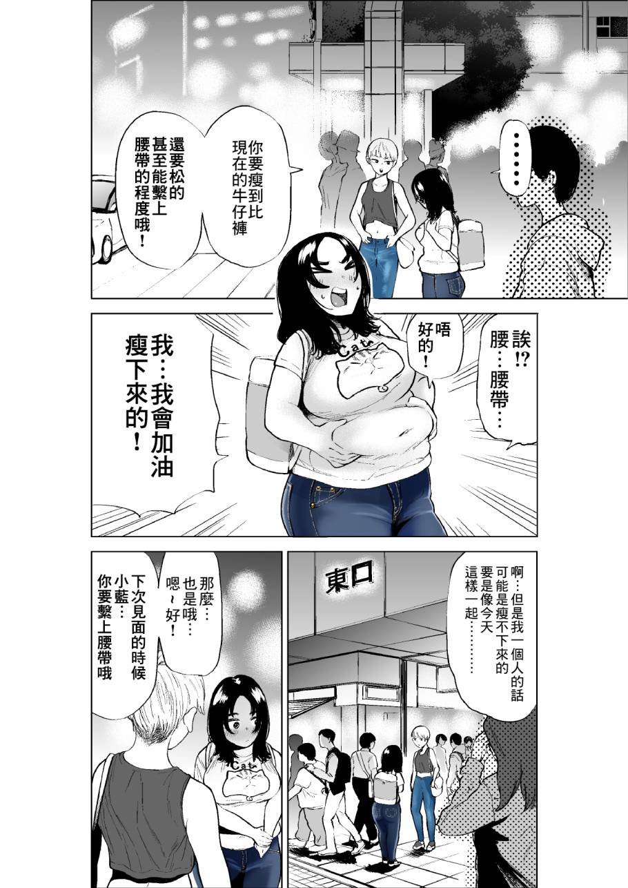 第4卷