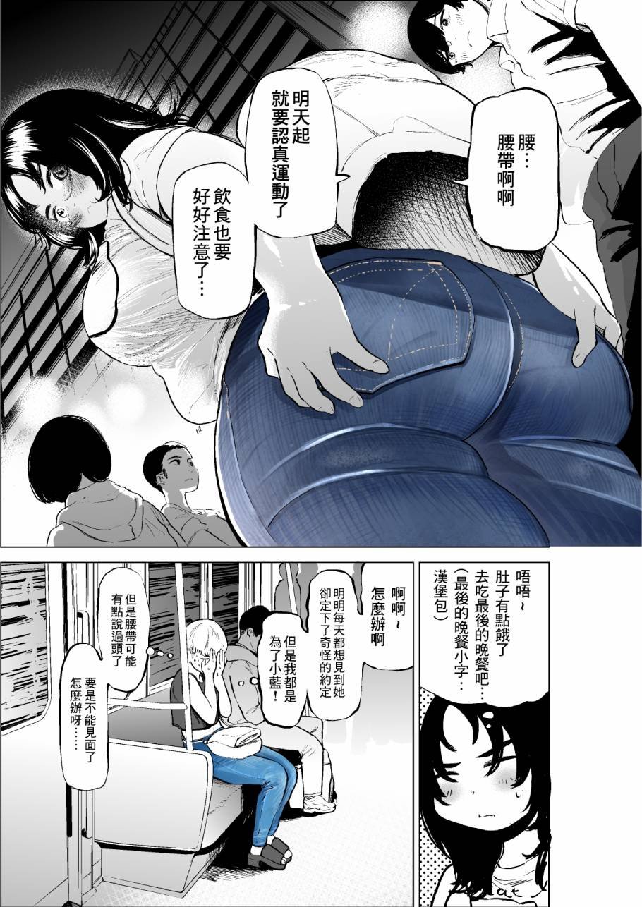 第4卷