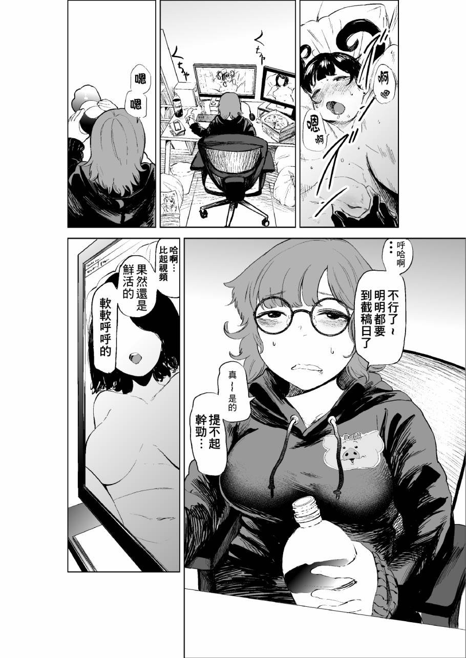 第4卷