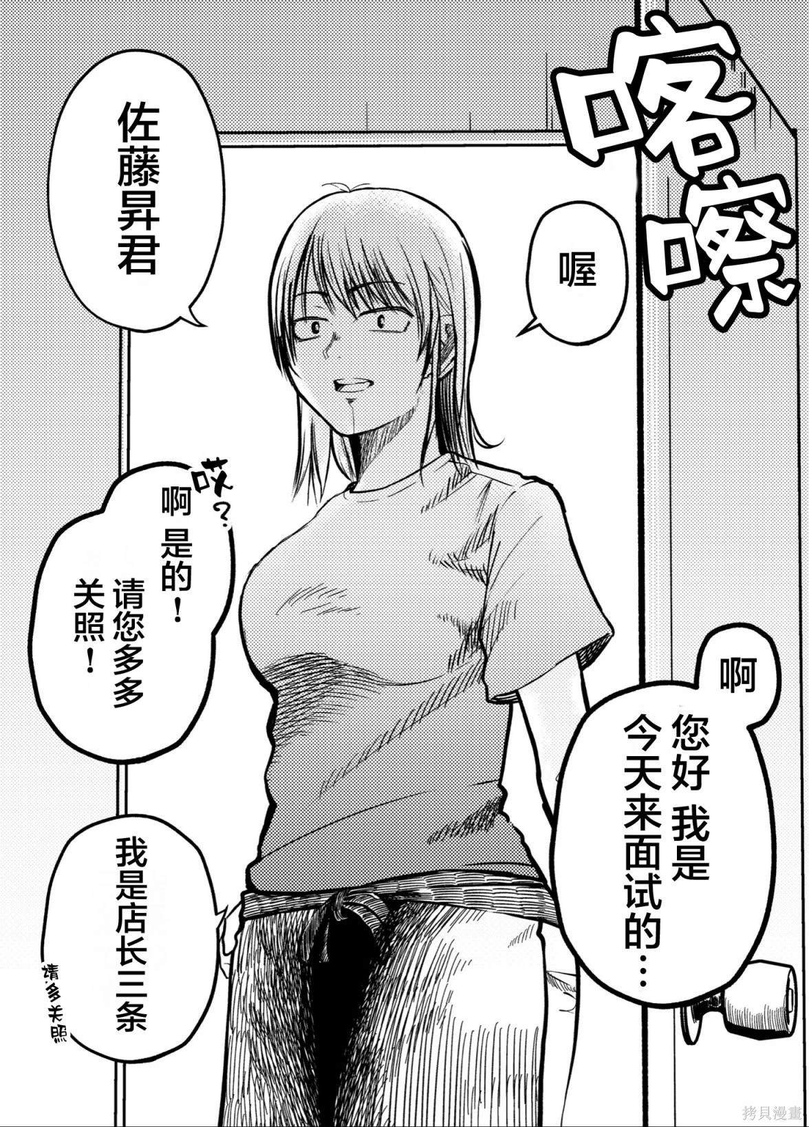 疑问