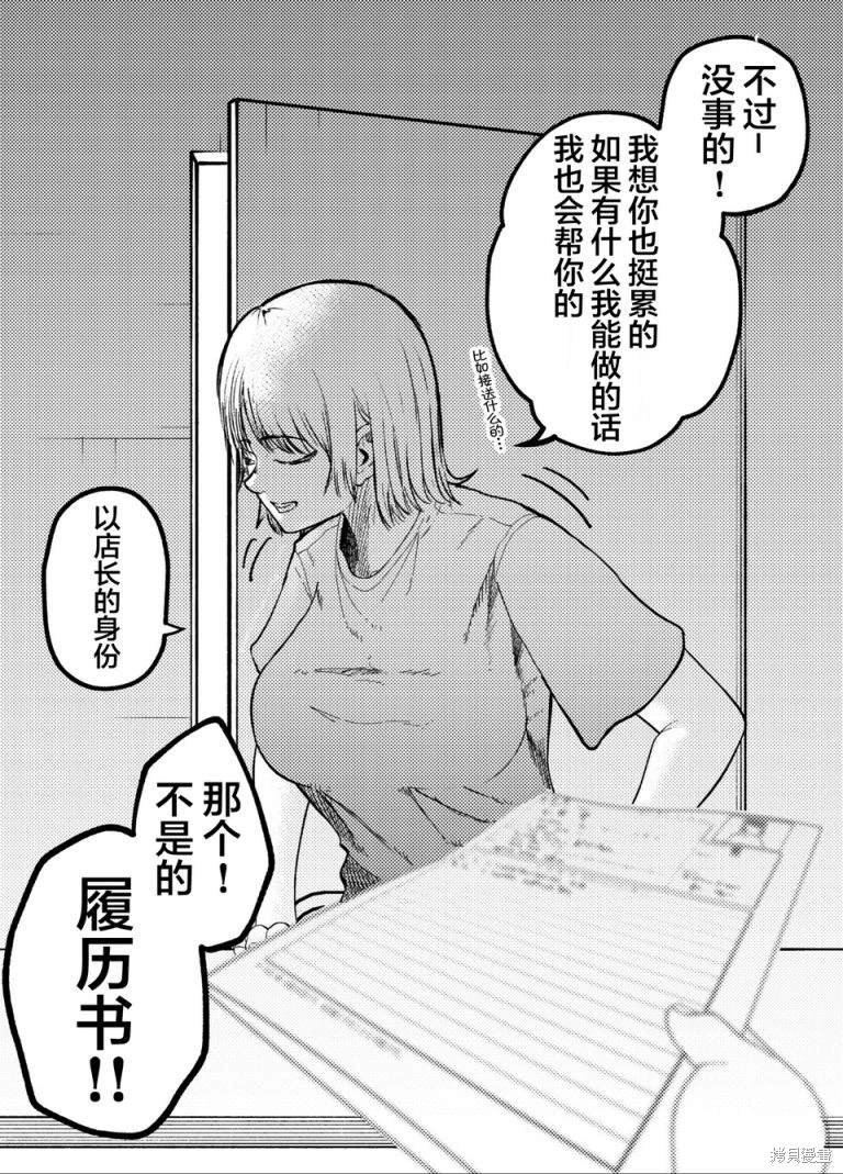 疑问