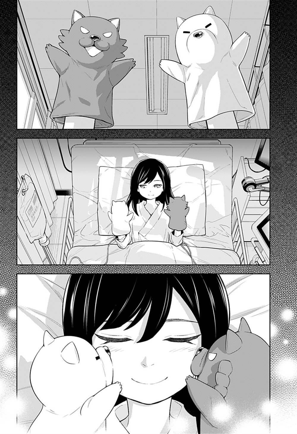 第53话