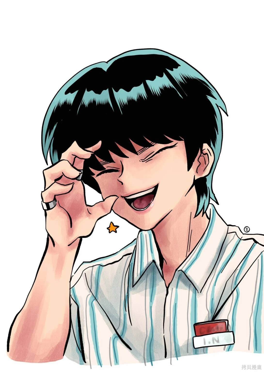 短篇01