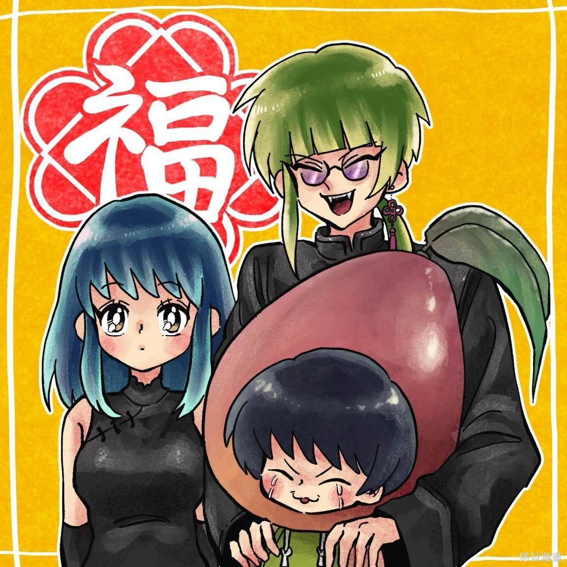 短篇01