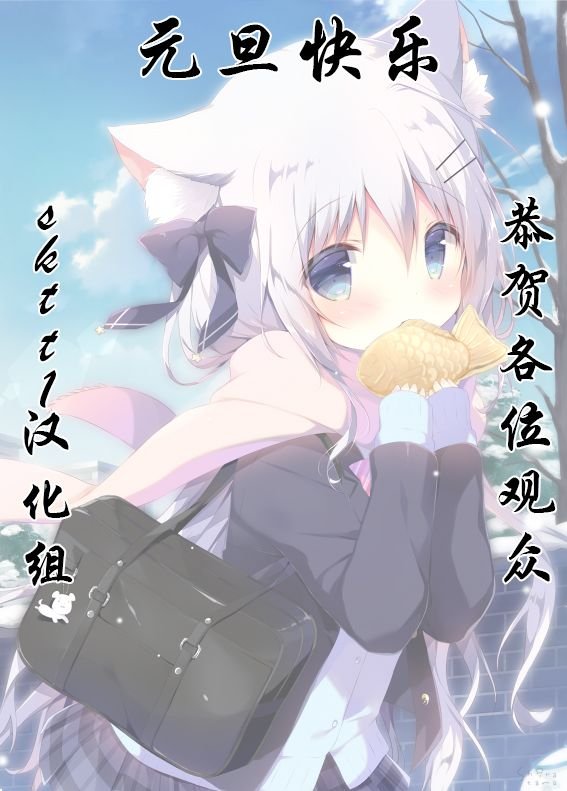 第13话