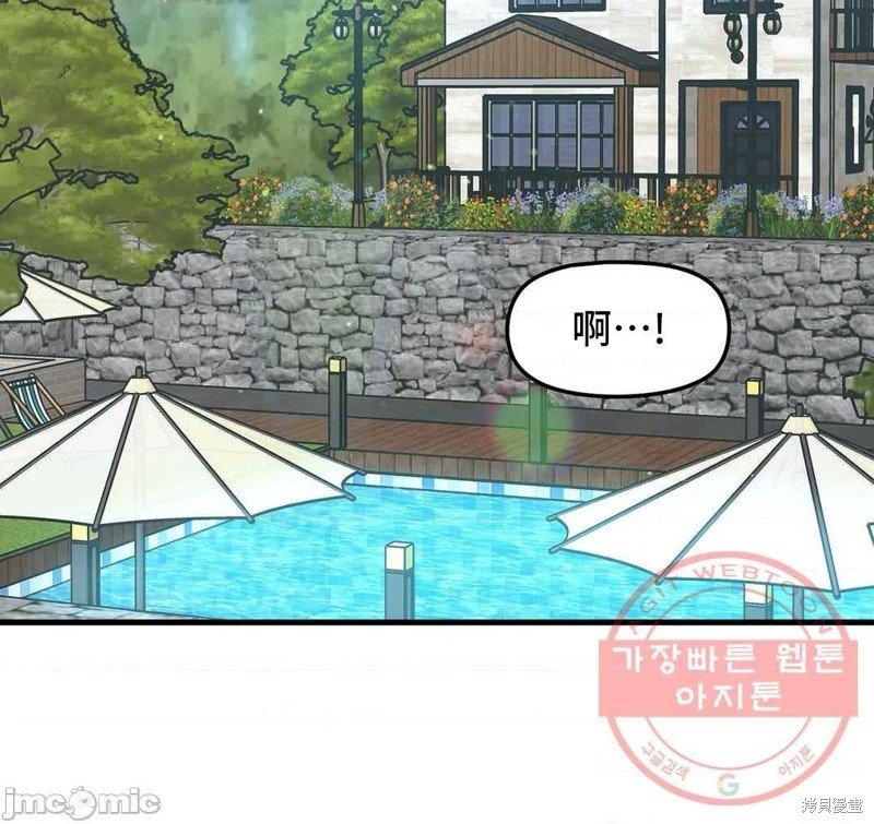 番外1