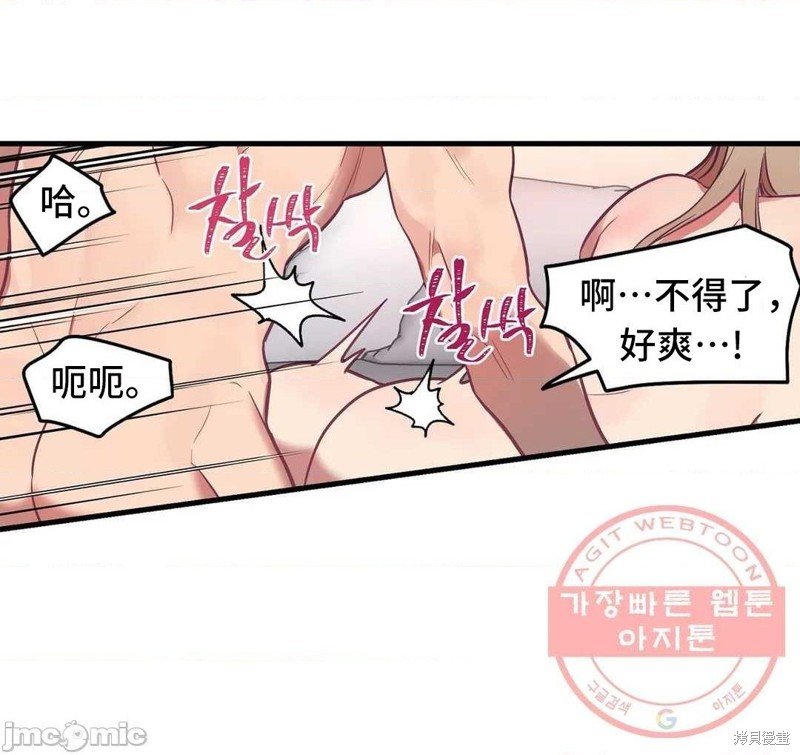番外1
