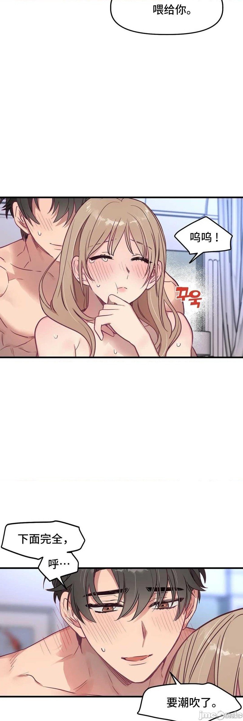番外1