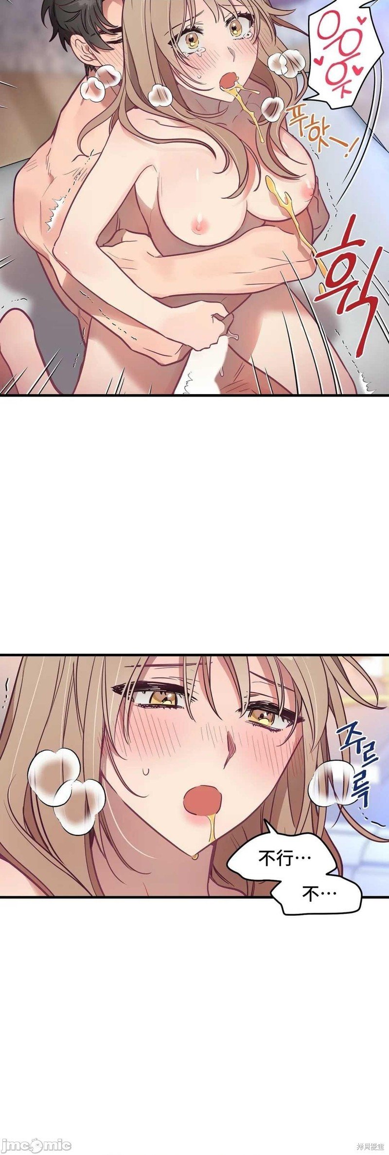 番外1