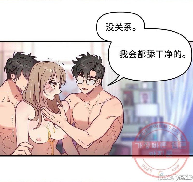 番外1