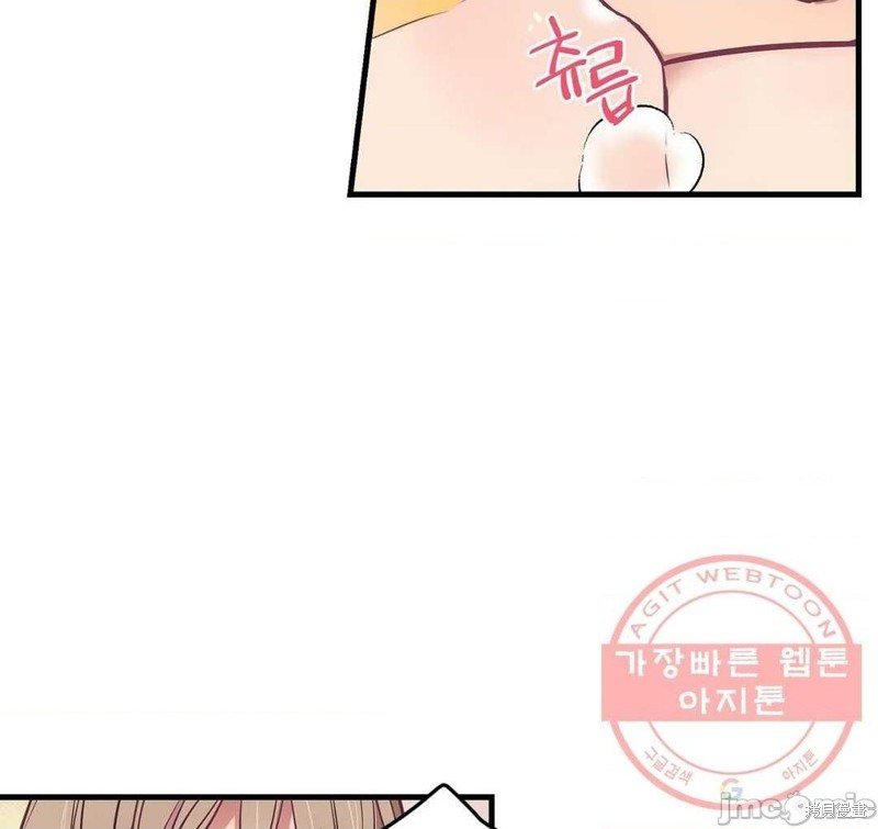 番外1