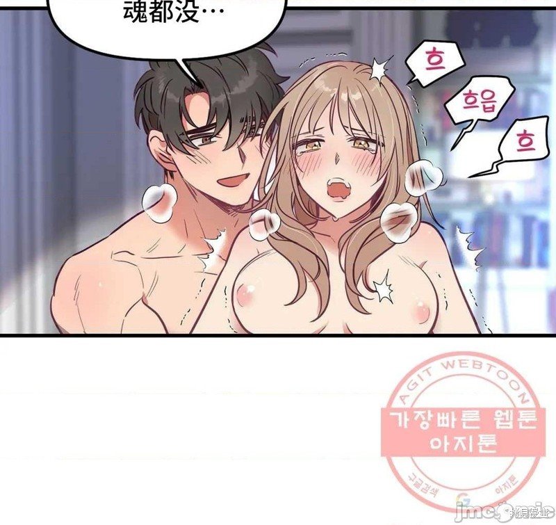 番外1