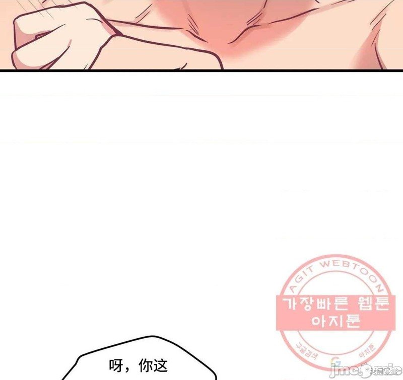 番外1