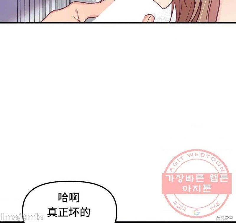 番外1