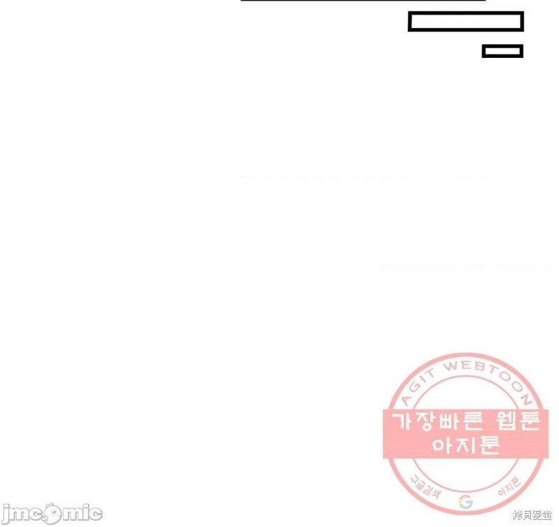 番外1