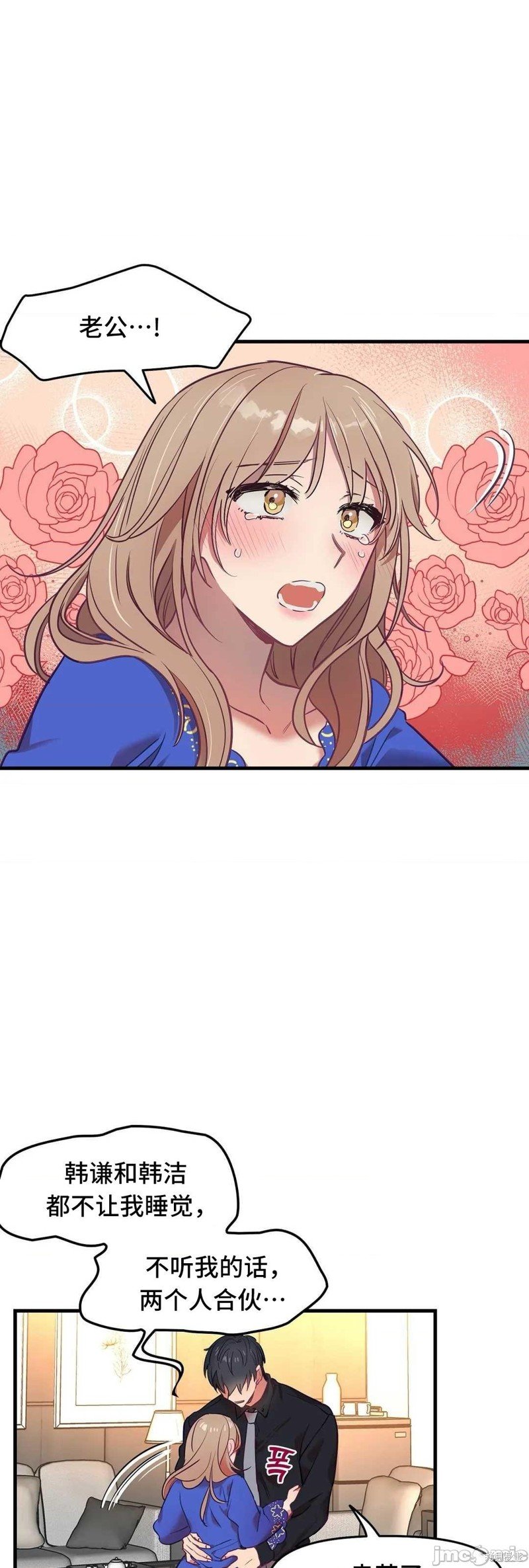 番外1