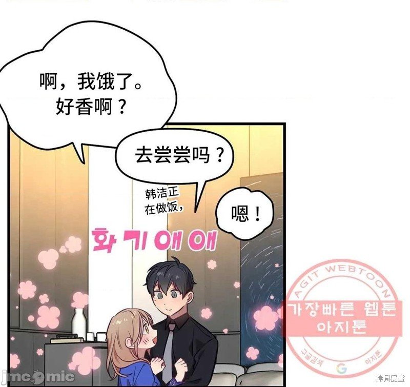 番外1