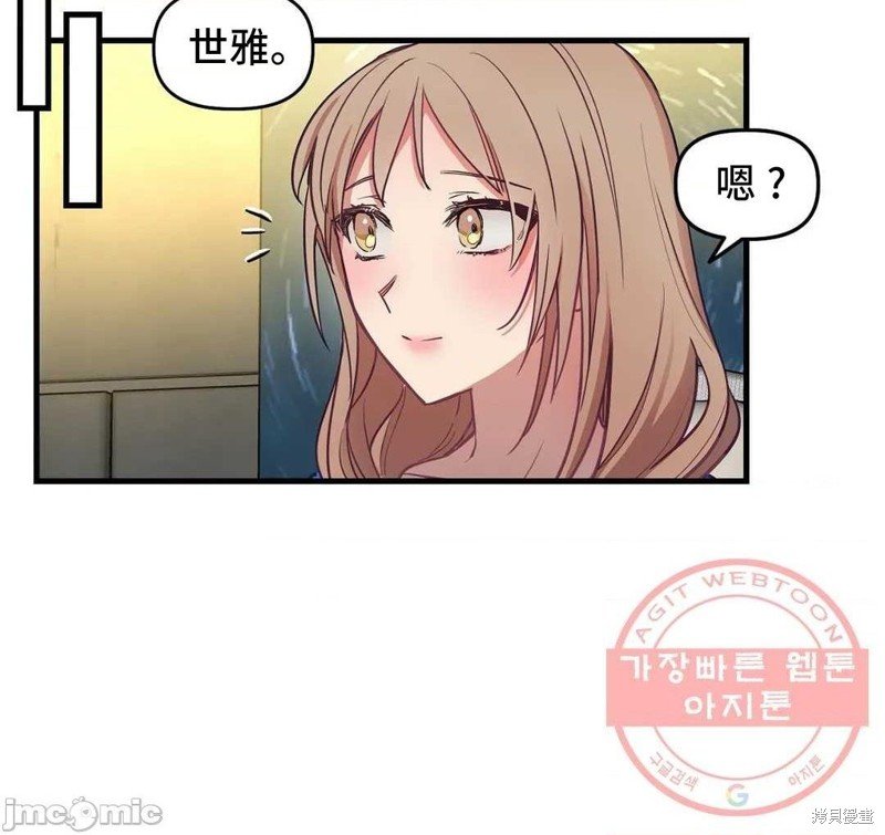 番外1